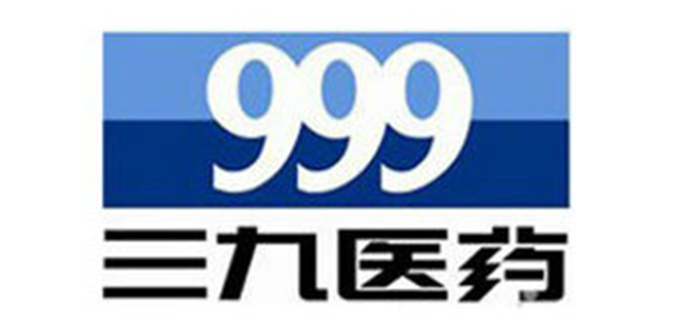 濟(jì)南貨架