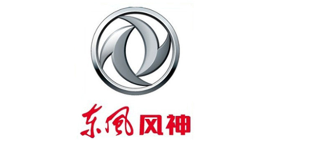 濟(jì)南貨架