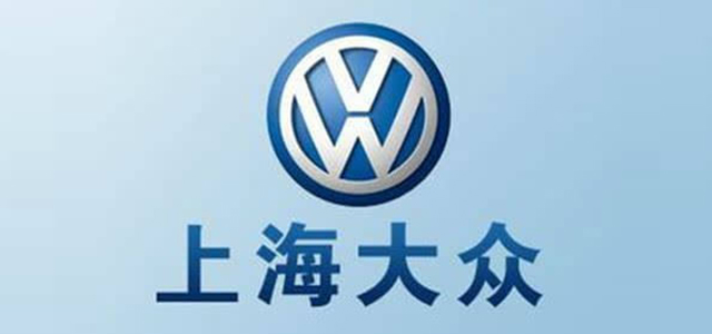 濟(jì)南貨架